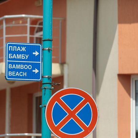Apartment Sea Shell 1 Sozopol Exterior foto